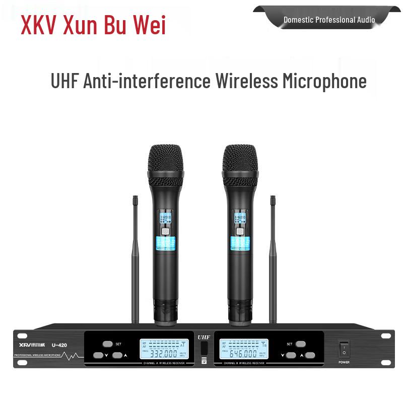Xun Er Wei Professional Wireless Microphone System (CN version)
