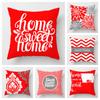 Nordic Red Sweet Home Pillowcase Home Decoration Living Room Sofa Decoration Pillowcase Car Cushion Cover