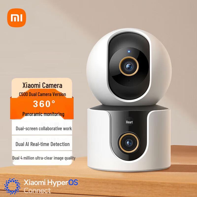

Xiaomi C500 Dual-Lens Smart Camera (CN version)