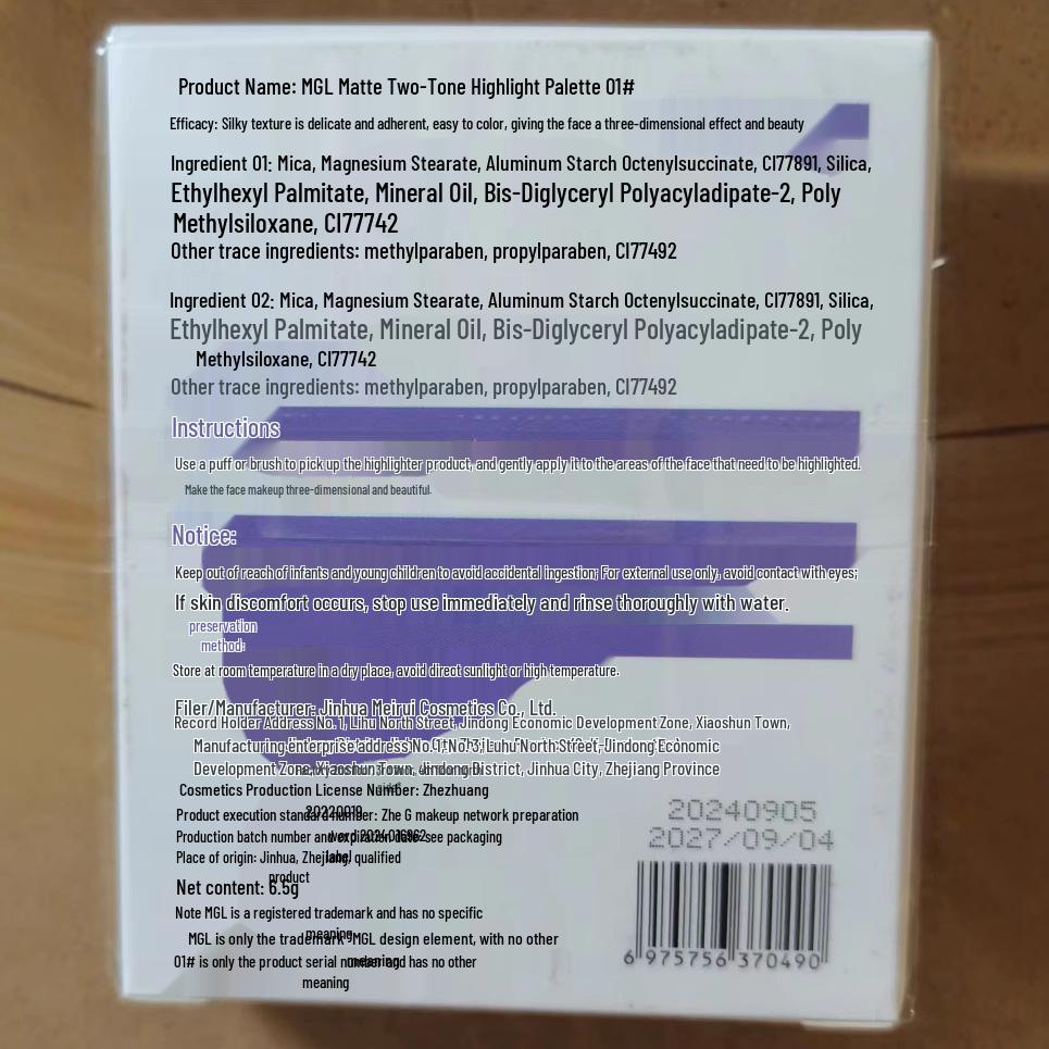 MGL Two-Tone Matte Palette: Wet/Dry Brightening Powder, Highlighter, Contour, and Blush in One.