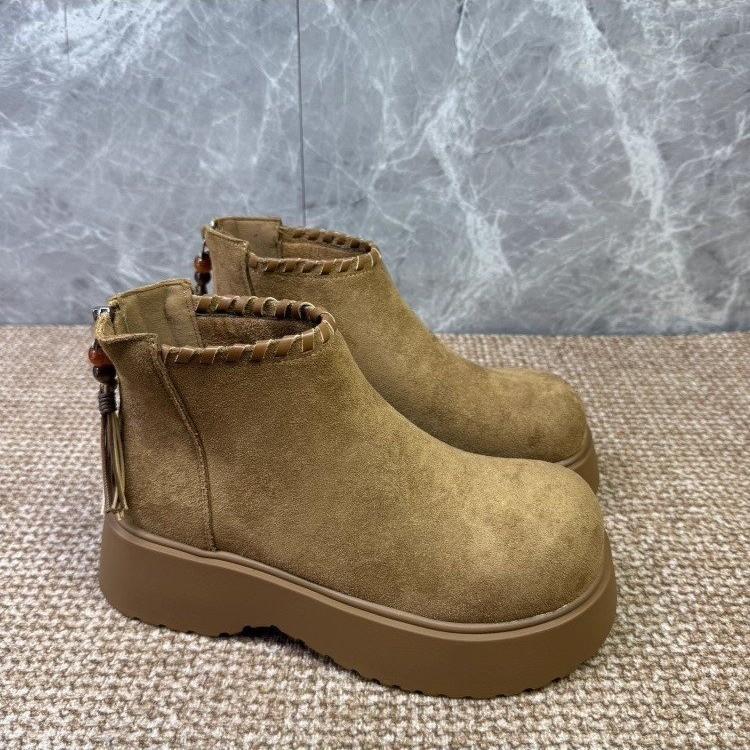 Muffin Thick-soled Woven Martin Boots Women's Autumn New Retro Small Chelsea Boots Versatile Short Boots