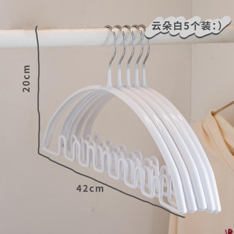Вешалка для одежды Пластиковая Радужная Волна Форма Нижнее белье Бюстгальтер Домашний Многофункциональный Шкаф Для Хранения Общежитие Студент Специальный 5pcs