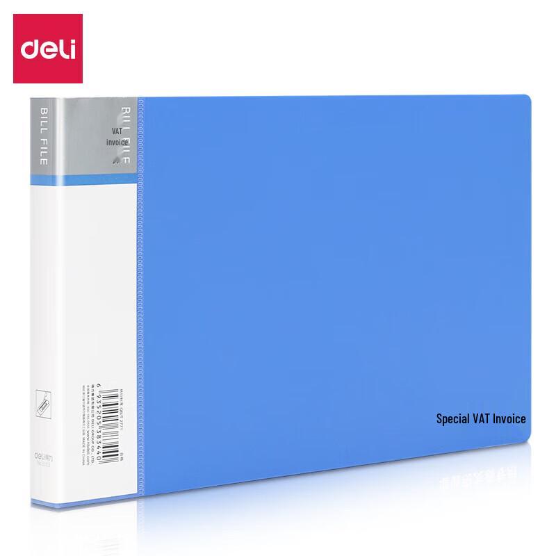 Deli VAT Special Invoice Folder