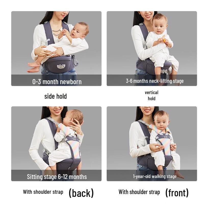 Baby Friend Ergonomic Hip Seat Baby Carrier