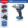 Dongcheng 20V Brushless Cordless Impact Wrench