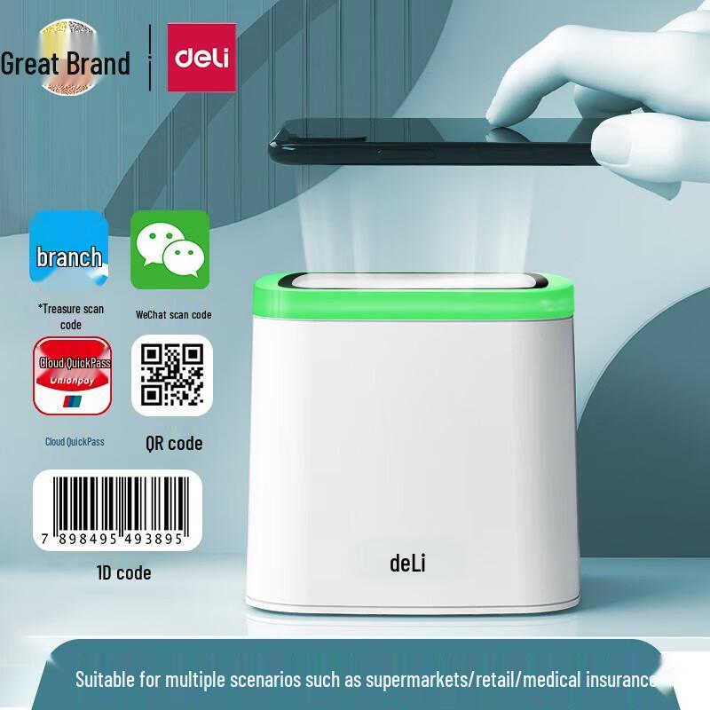 Deli 14964 Wired Desktop QR Code Scanner