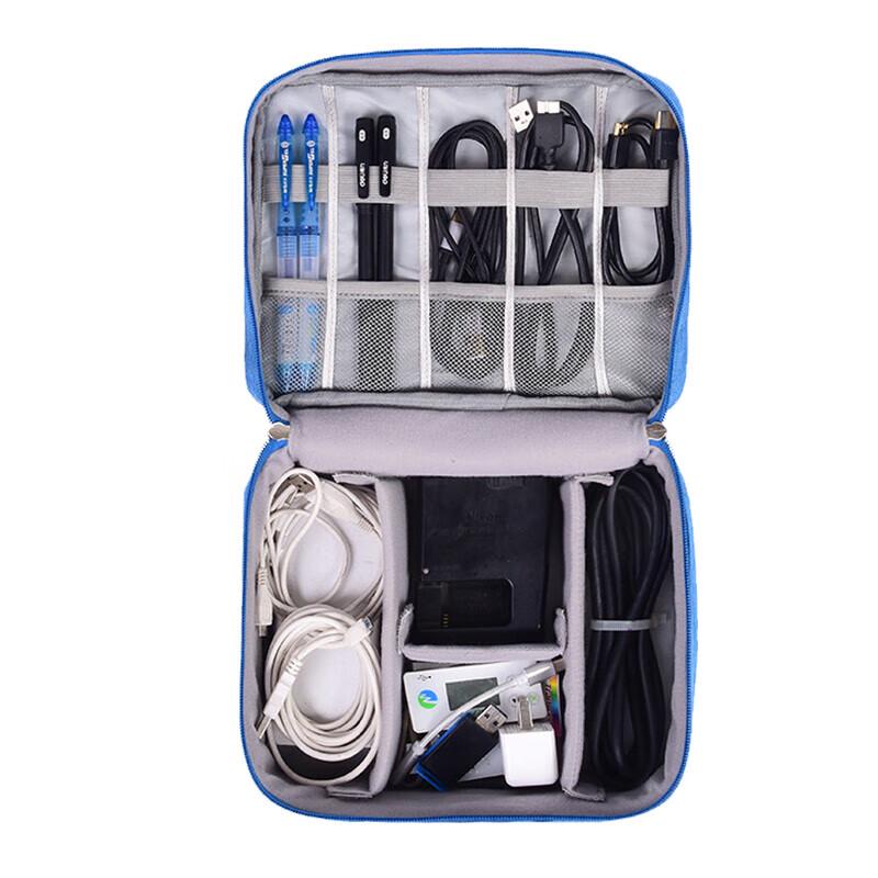 Splash-Proof Travel Tech Organizer