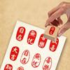 Hand Account Vintage Scriptures Stamp Self-Inking Chinese Calligraphy Stamp  Diary