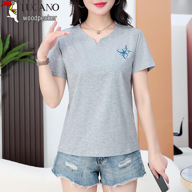 Woodpecker Women's Plus Size Embroidered V-Neck Cotton T-Shirt