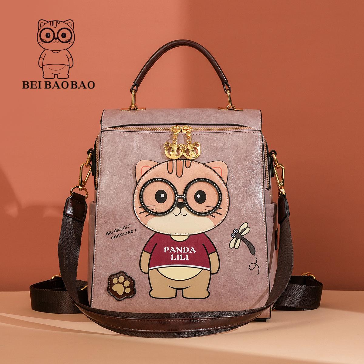 Женская универсальная модная сумка и повседневный дорожный рюкзак розовый