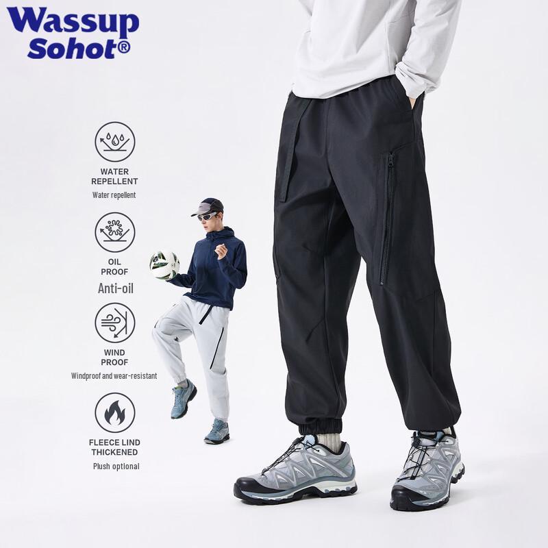Wassup Sohot Men's Casual Cargo Jogger Pants