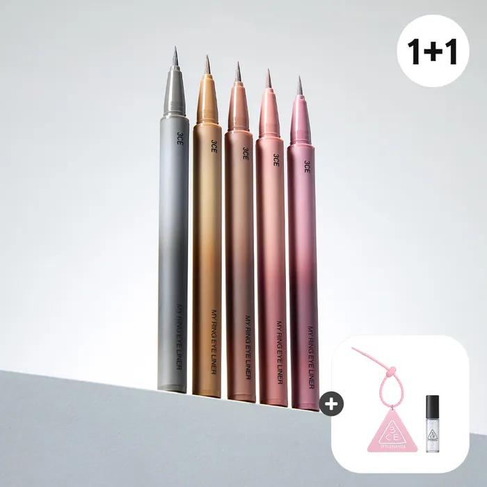 [Set of 2] My Ring Eyeliner (Free Pink My Ring Mirror + Mini Ice Switch)