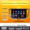 Venucia T70 10.2" Android Car Navigation System