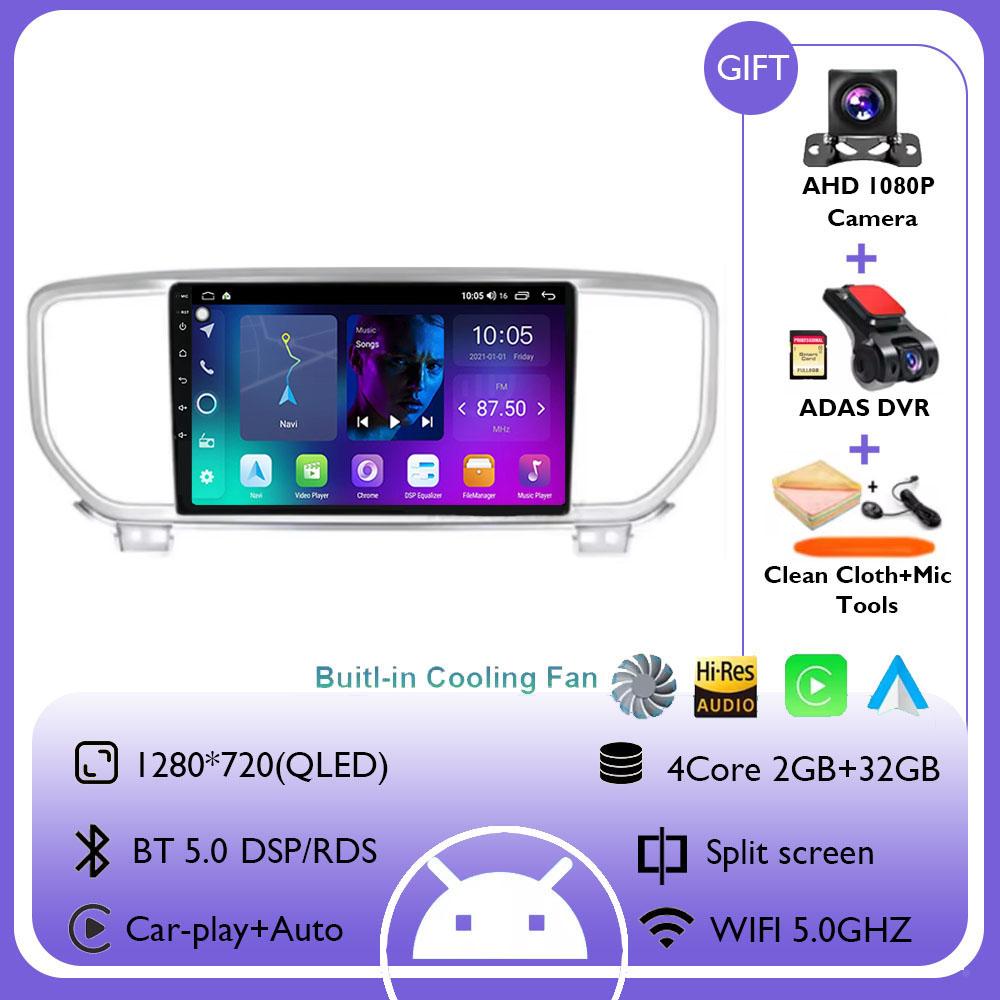 For Kia Sportage 4 QL 2018 - 2022 Android 14 Wireless Carplay Car Radio Navigation GPS Multimedia Player Stereo wifi+4G Auto BT