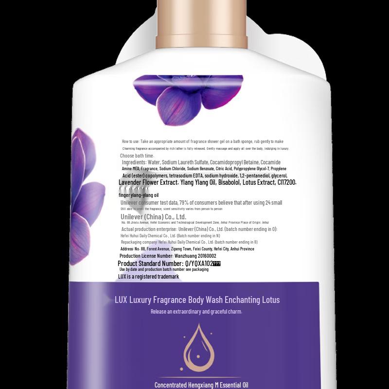 Lux Duschgel Doppelpack