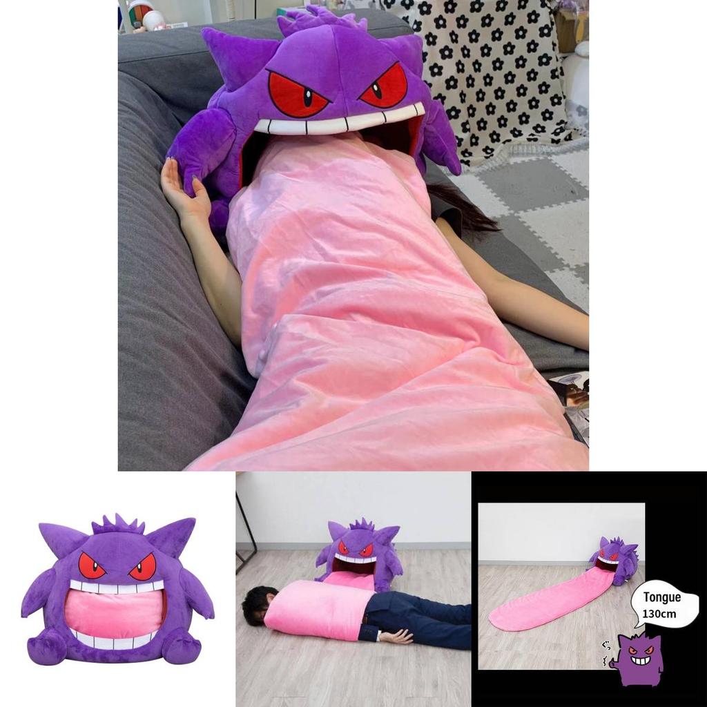 Pokemon Gengar Headgear Plush Pillow Cushion A Must-have For Every Fan!