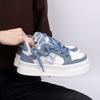 Girls' Summer New Trendy Brand Women's Shoes Platform Heightening Fashionable Versatile Casual Board Shoes
