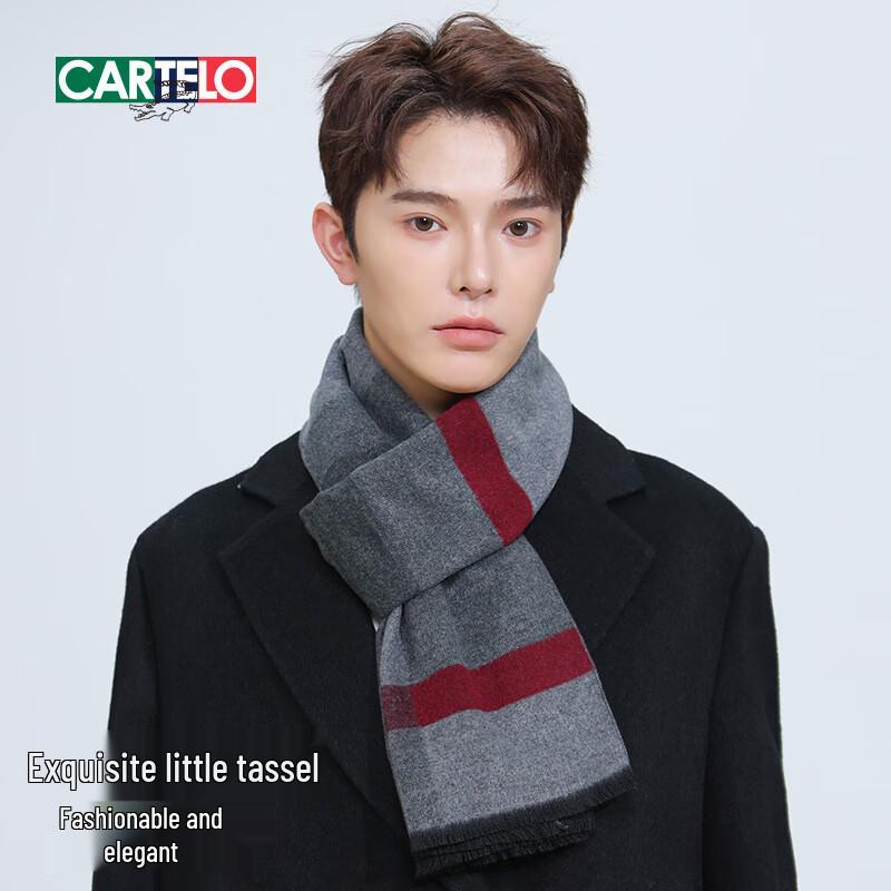 Herren Herbst/Winter Wollmischung Warmer Schal