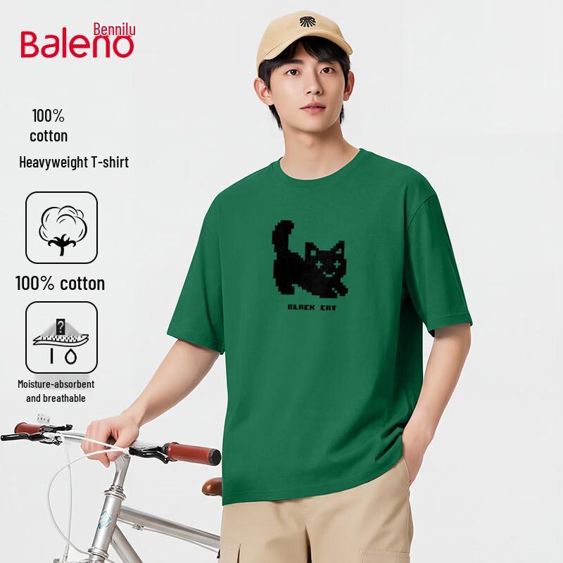 Baleno Men s JPB Pixel Cat Graphic Cotton T-Shirt 3XL