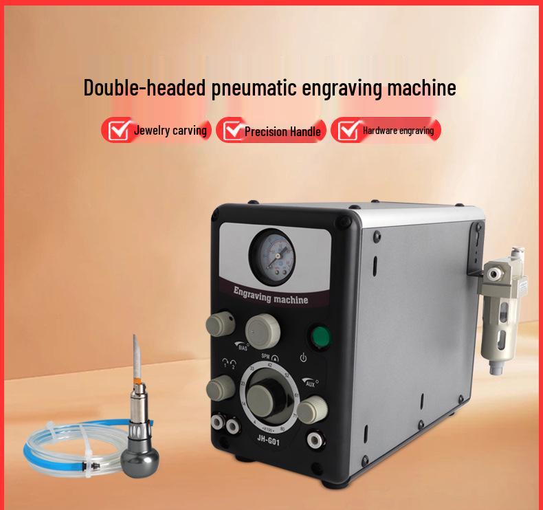 Double-Head Pneumatic Engraving Machine for Jewelry, Beading, and Inlay on Gold, Silver, and Copper.