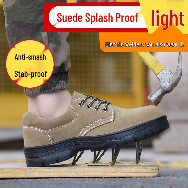 Jian Gong Lightweight Safety Work Shoes