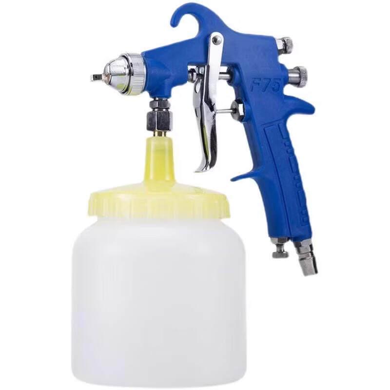 F75 Pneumatic Paint Spray Gun