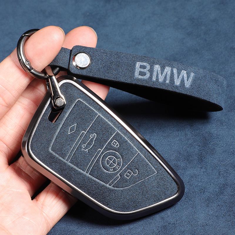 BMW Key Case for 5 Series 530, 525, 22 Model, 3 Series 325li, X5, X3, X1