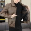 Retro Youth Short Leather Jacket Men's Loose Korean Style Motorcycle Suit Pilot Leather Jacket Jacket
