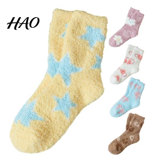 Warmth Retaining Sleep Socks Coral Fleece for Women, Soft Thermal Crew with Non-Binding Plush Footwear Top, Fuzzy Cute Prints Autumn Winter Velvet