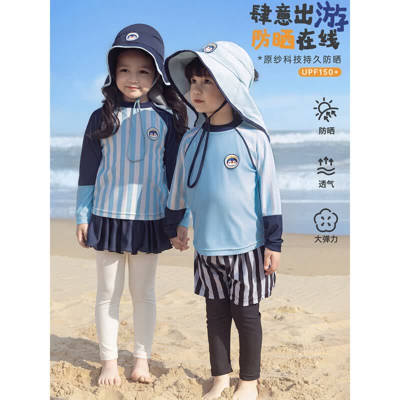 Youyou Girls Long-Sleeve Two-Piece UV Swimsuit 110 cm