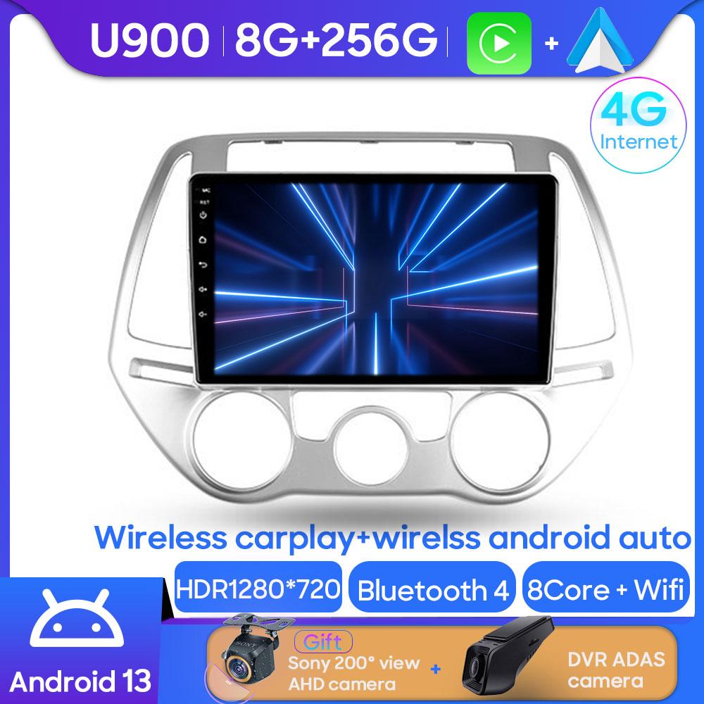 Car Android For Hyundai I20 PB 2012 - 2014 Auto Radio Multimedia GPS No 2din CPU Navigation 5G Wifi QLED Screen High-performance