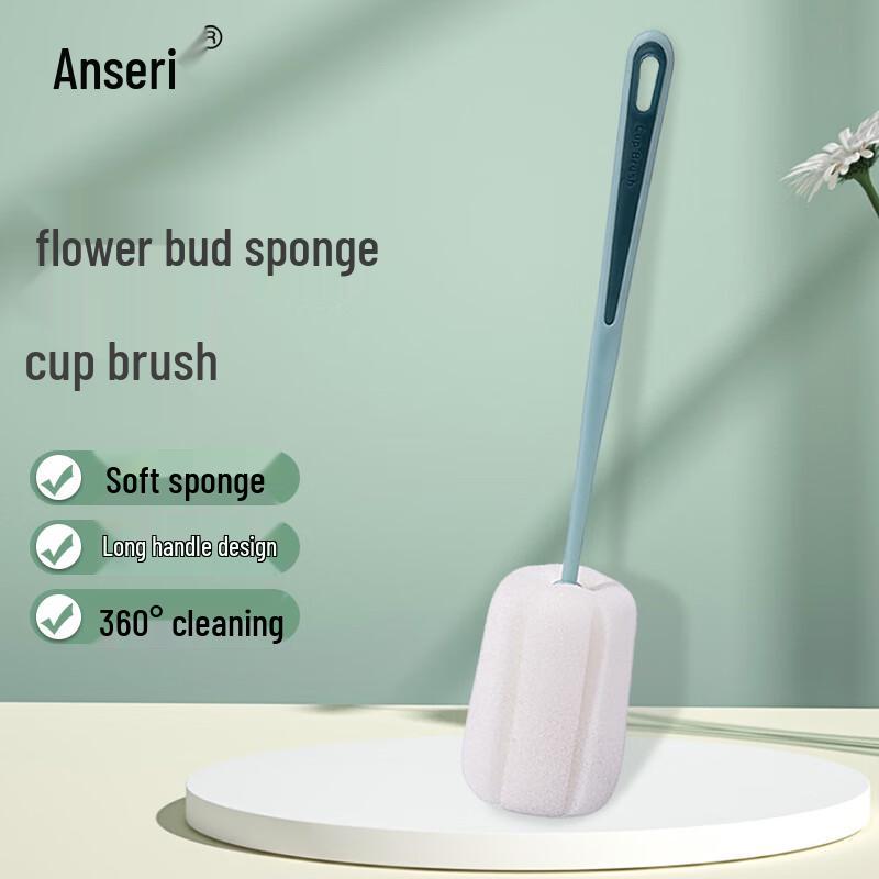 AnSa Rui Long Handle Sponge Cup Cleaning Brush