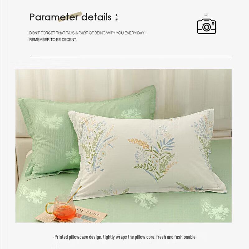 Jie Li Ya Ailiana 4-Piece Cotton Bedding Set