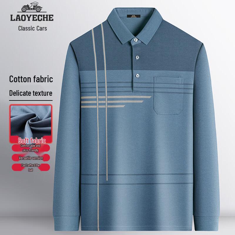 Мужская хлопковая футболка-поло с длинным рукавом 2XL