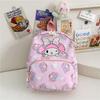 Adorable Nylon Backpacks For Kids 2024 New Cartoon School Bags For Boys And Girls