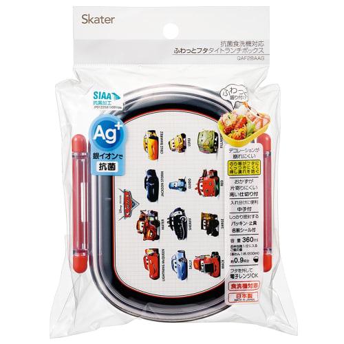 Skater Children's Lunch Box, 1 Tier, 360ml, with Core (Side Dishes Container), Fluffy Dome-Shaped Kids Lunch, Antibacterial Treatment, Made In Japan,