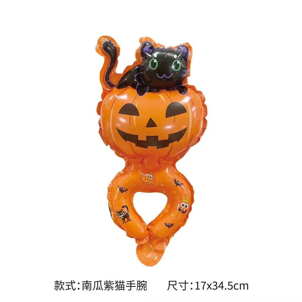 Halloween New Special-Shaped Medium Stick Baton Pumpkin Ghost Spider Holding Aluminum Film Funny Party Balloon