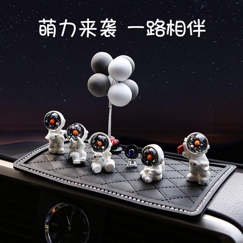 2025 Starry Sky Rabbit Car Ornament New Design Cute Popular Astronaut Car Dashboard Interior Decoration for Women