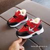 Winter Leather Baby Walking Shoes: Soft Sole, Non-Slip, Velvet-Lined for Boys & Girls (0-3 Years)