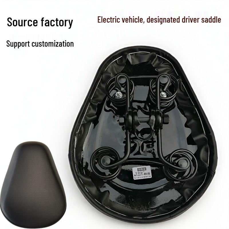 Foldable Electric Scooter Seat with Enlarged, Thickened Cushion and Four-Spring Shock Absorption Small чёрный