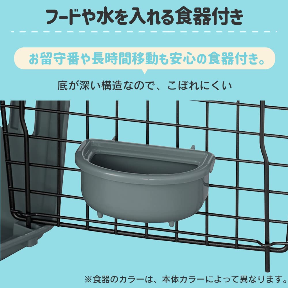 IRIS OHYAMA Flugreise Handgepäck Dunkelgrau SS Größe ATC-460