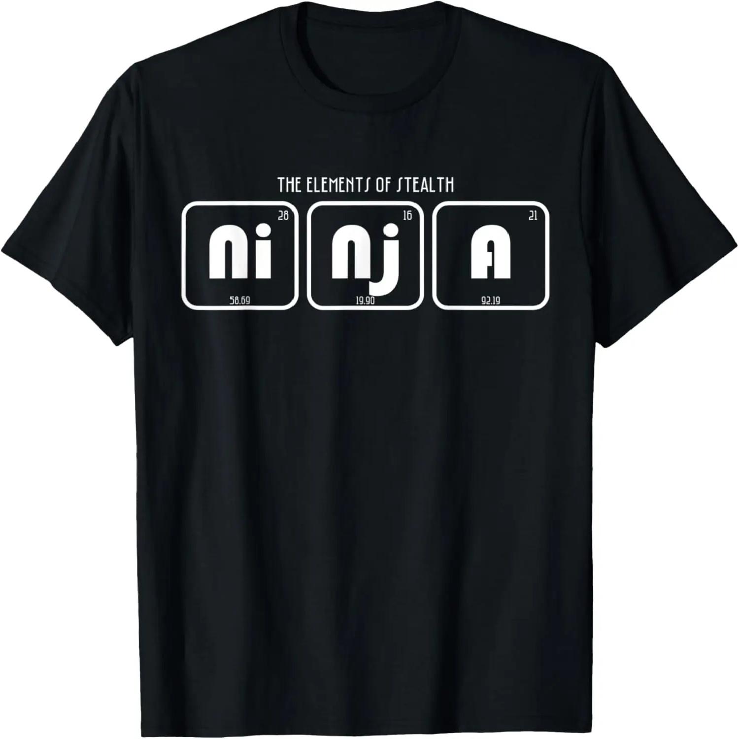 Ninja T Shirt - The Elements Of Stealth - Ninja T-Shirt S чёрный