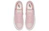 Women's Sneakers Nike Blazer Low Jelly Jewel Pink (Women's) Pink/Pale Blue/White