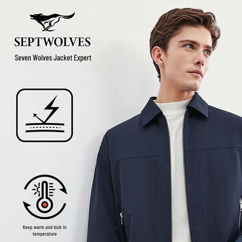 SEPTWOLVES Men's Stretch Lapel Thin Cotton Jacket