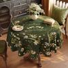 Linen Round Tablecloth Light Luxury Household Tablecloth Waterproof Non-slip No-wash Tea Table Decoration Protection Cover Cloth