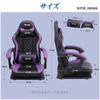JKOOK Gaming Gaming Breathable Vibration Gaming Swivel High Lumbar Armrest PU Computer Chair JK07 Chair, Chair, Function, Chair, Reclining, Seat,