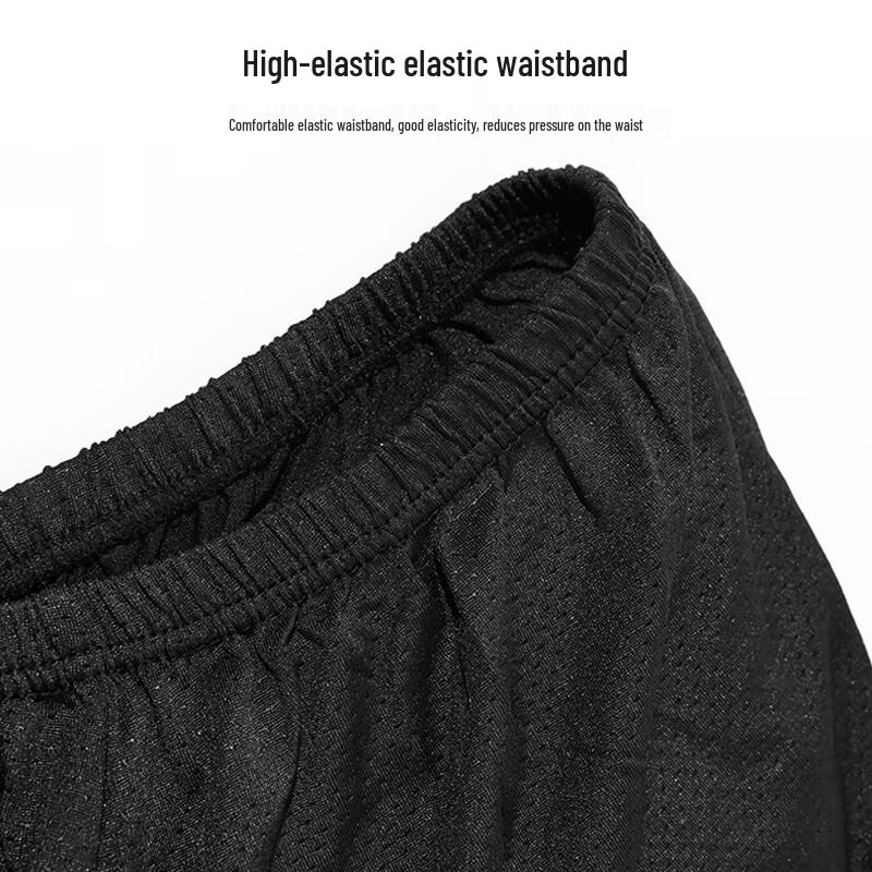 Men's Thickened Silicone Cycling Shorts