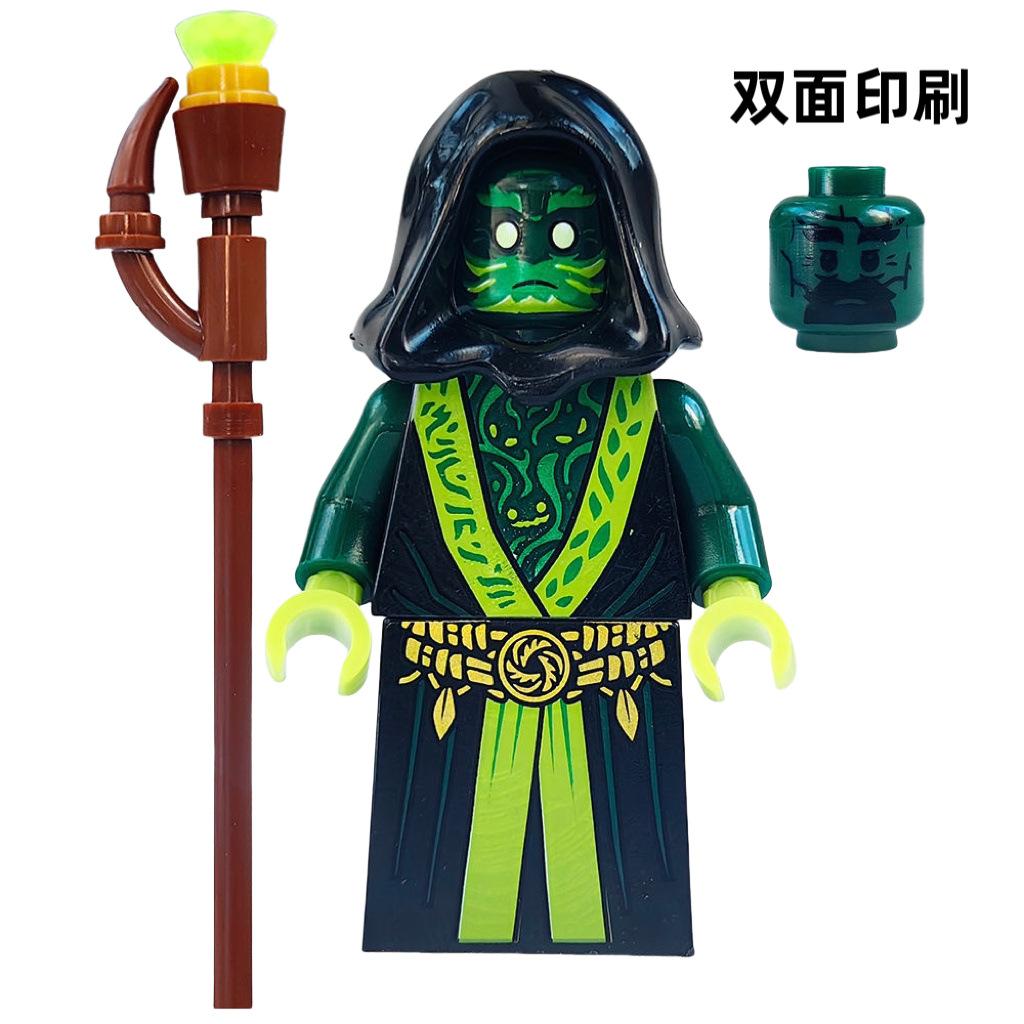 New Rare Ninja Building Blocks Phantom Villain Ninja Role Humanoid Doll Mini Character Toy Birthday Gift Funny Party
