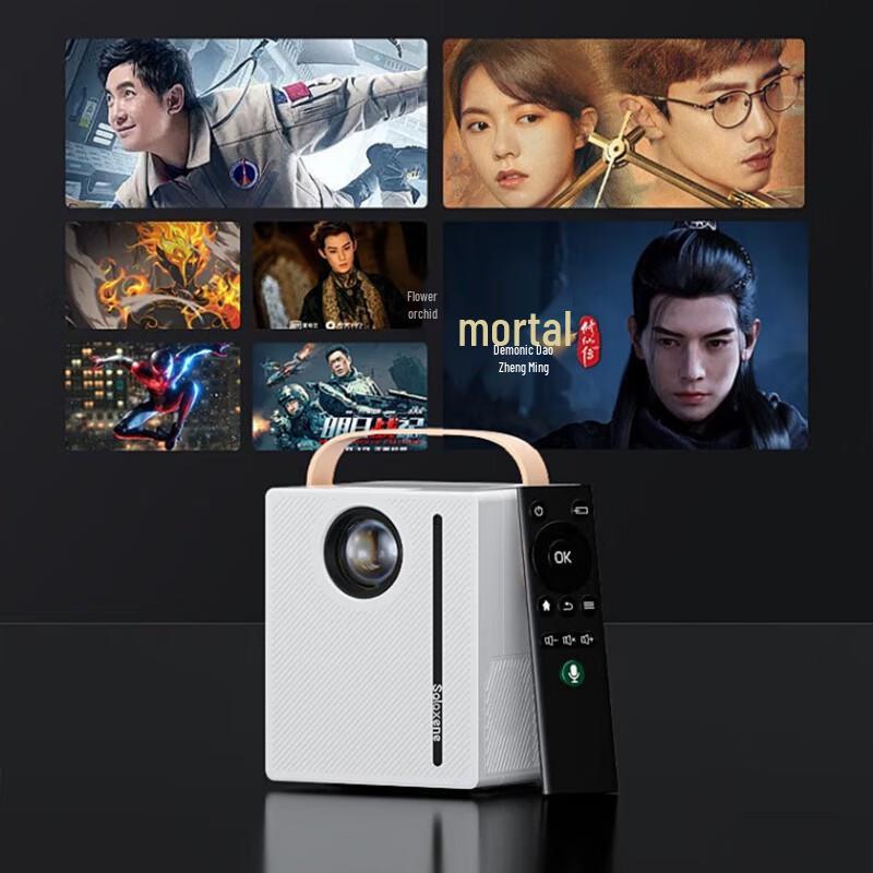 Salaxene X3 Smart Portable Mini Projector (CN version)