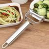 Fruit Vegetable Peeler, Stainless Steel Kitchen Peeler for Flawless Peeling, Household Kitchen Essential Tool